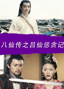 伊人成年综合网